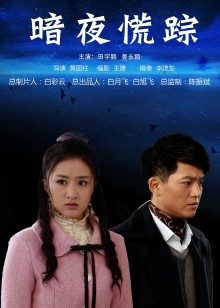 可爱少女酸猫妹妹最新作品绳缚调教 86P1V